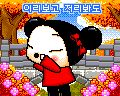 pucca-006.gif