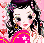 princesas-045.gif