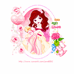 princesas-372.gif