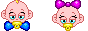 bebes-019.gif