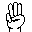 manos-dedos-044.gif