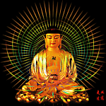 budismo-zen-yin-yang-025.gif