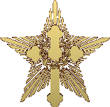 cruz-cruces-religion-091.gif