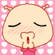 beso-amor-103.gif