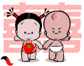 enamorados-parejas-050.gif