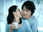 enamorados-parejas-057.gif
