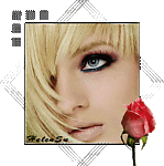 flores-rosas-090.gif