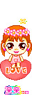 i-love-you-055.gif