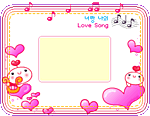 miscelanea-amor-022.gif