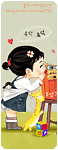 miscelanea-amor-044.gif