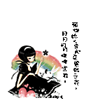 miscelanea-amor-087.gif