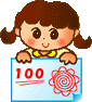10-puntos-026.gif