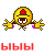 dedo-arriba-okey-019.gif